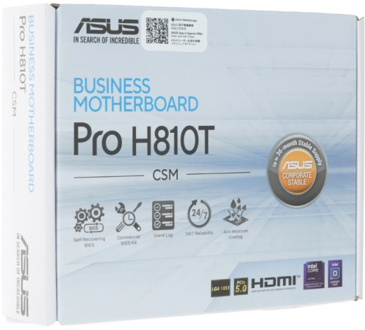 фото Материнская плата mini-ITX ASUS PRO H810T-CSM в Краснодаре