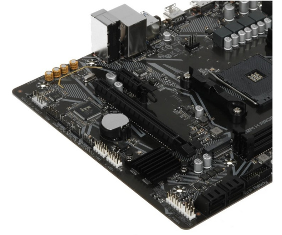 фото Материнская плата mATX GIGABYTE A520M H ARGB