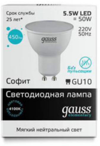 

Лампа светодиодная Gauss 13626 LED Elementary MR16 GU10 5.5W 4100К 1/10/100, 13626