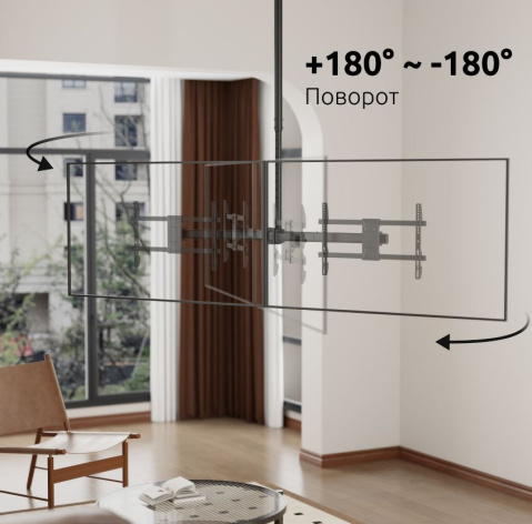 фото Кронштейн потолочный UNITEKI LCD6422HA в Челябинске