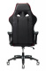 фото Кресло игровое Бюрократ VIKING 4 AERO в Санкт-Петербургe