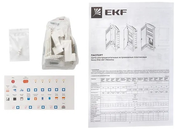 фото Основание  EKF nv-pbase-48 в Санкт-Петербургe