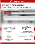 фото Светильник  12329