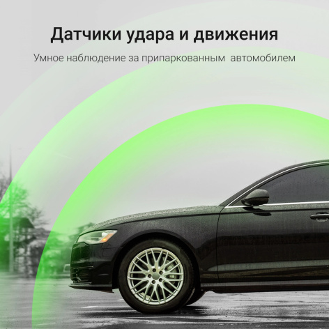 фото Видеорегистратор  Digma FD933W в Уфе