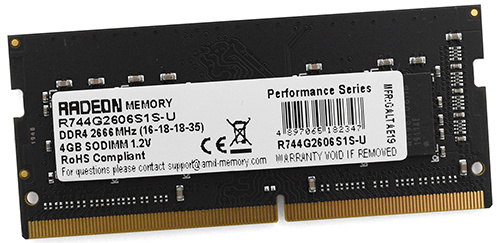 фото Модуль памяти SODIMM DDR4 4GB AMD R744G2606S1S-U в Уфе