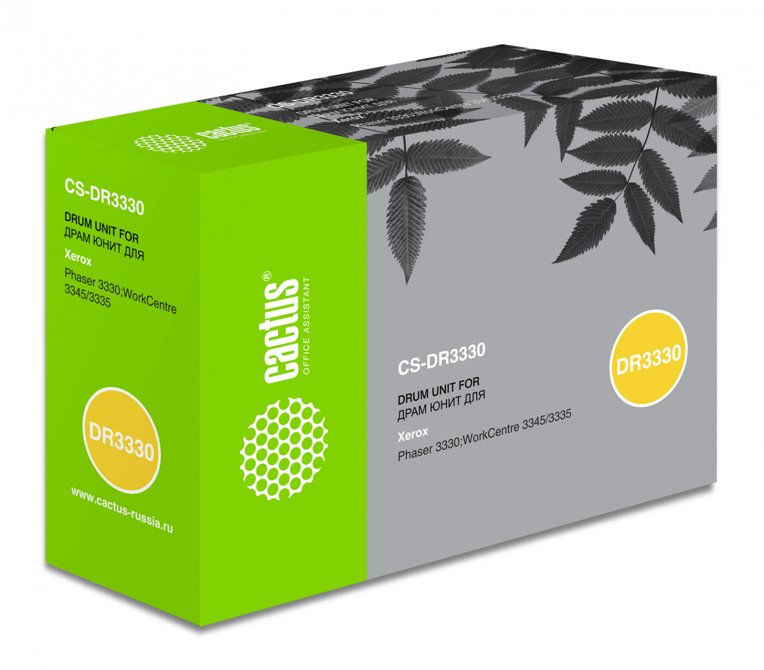 

Блок фотобарабана Cactus CS-DR3330 черный ч/б:30000стр. для Ph 3330/WC 3345/3335 Xerox, CS-DR3330