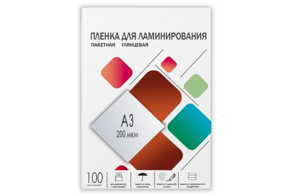 фото Пленка  ГЕЛЕОС LPA3-200 в Уфе