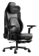 фото Кресло игровое AutoFull AFM601BGS