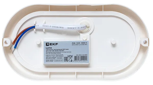 фото Светильник светодиодный ЖКХ EKF BKL-1001-V-12-4000 в Красноярске