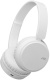 фото Наушники накладные JVC HA-S35BT-W-UX в Санкт-Петербургe