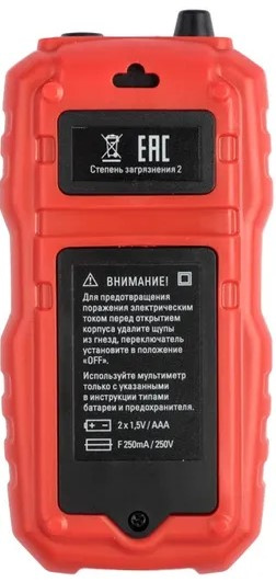 фото Мультиметр цифровой EKF In-180701-pm8232 в Волгограде