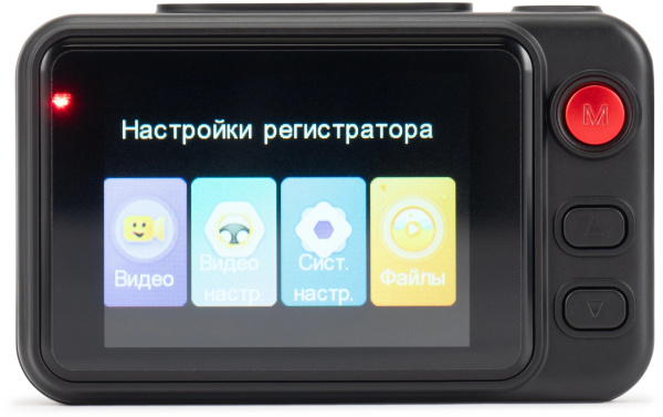 фото Видеорегистратор  Digma FD402W в Челябинске