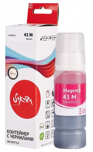 фото Чернила  Sakura 4680C001 в Волгограде