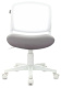 фото Кресло детское Бюрократ CH-W296NX/NEO-GREY в Красноярске