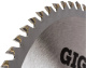 фото Диск пильный Gigant G-110911