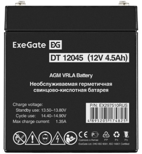 фото Батарея аккумуляторная  Exegate EX297510RUS в Красноярске
