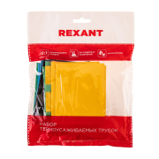 фото Набор Rexant 29-0124