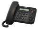 фото Телефон проводной  Panasonic KX-TS2358RUB в Казани
