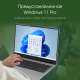 фото Ноутбук  Digma Pro Fortis M в Перми 15.6 ", Ryzen 7, 16 Гб RAM, 512 Гб SSD, Radeon Graphics, Серый