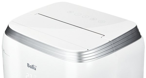 фото Кондиционер мобильный Ballu BPHS-08H в Екатеринбурге