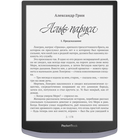 фото Электронная книга  PocketBook PB1040-J-WW