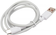фото Кабель Cablexpert CC-USB2-AMCM-66W-1M-W