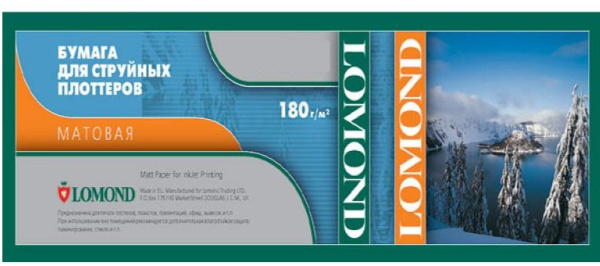 Изображение товара Бумага Lomond 1202093 матовая для струйной печати 180 г/м2 A0+ 30 м