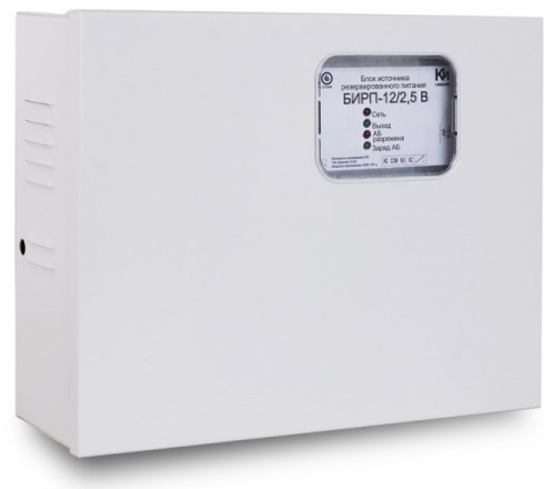 

Источник питания резервный К-Инженеринг БИРП-12/2,5В 12В, 2.5А, макс. кратковременный ток нагрузки 3.0А, под 2шт. АКБ 12.0Ач, БИРП-12/2,5В