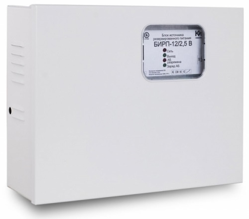 Изображение товара Источник бесперебойного питания К-Инженеринг БИРП-12/2,5В
