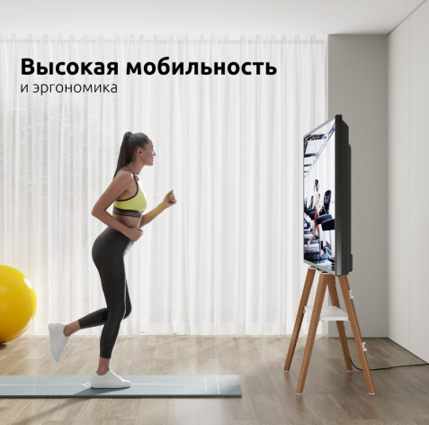 фото Стойка напольная UNITEKI STW008WOOD в Казани