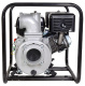 фото Мотопомпа Huter mp-100 в Смоленске