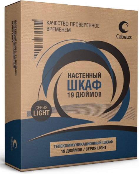 фото Шкаф настенный 19", 6U Cabeus WSC-05D-6U55/45