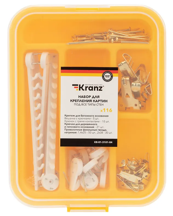 

Набор KRANZ KR-01-3101-04 картинного крепежа 116 шт., KR-01-3101-04