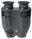 фото Бинокль  Veber DigiView NB-02 в Краснодаре
