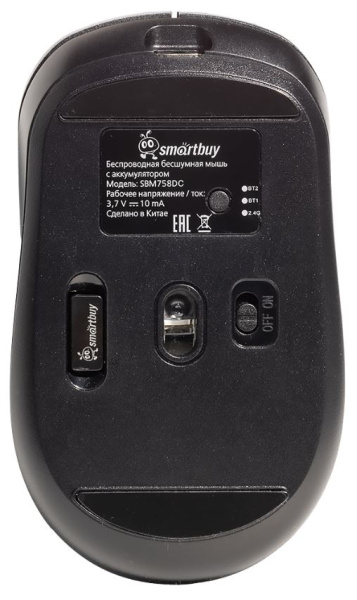 фото Мышь беспроводная SmartBuy X58