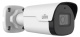 фото Видеокамера IP UNIVIEW IPC2124SB-ADF28KM-I0 в Уфе