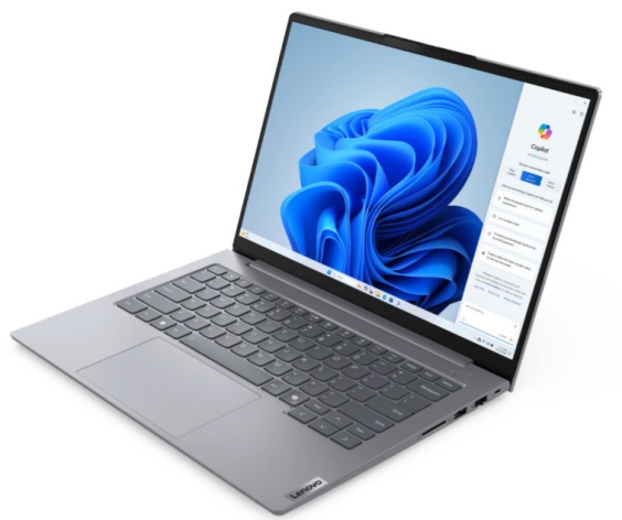 фото Ноутбук  Lenovo ThinkBook 14 G7 ARP в Санкт-Петербургe 14 ", Ryzen 5, 32 Гб RAM, 512 Гб SSD, Radeon Graphics, Серый
