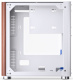 фото Корпус mini-ITX JONSBO TK-0 White в Ростове-на-Дону