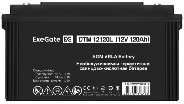 фото Батарея аккумуляторная  Exegate DTM 12120L в Уфе