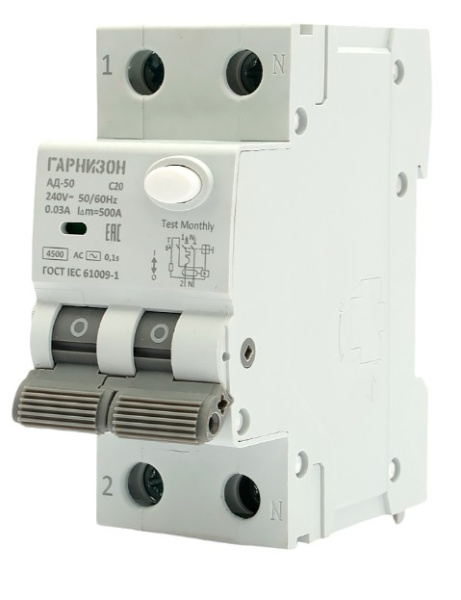 фото Автомат дифференциальный Гарнизон RCBO-50-2-20-4.5-C-30-AC в Смоленске