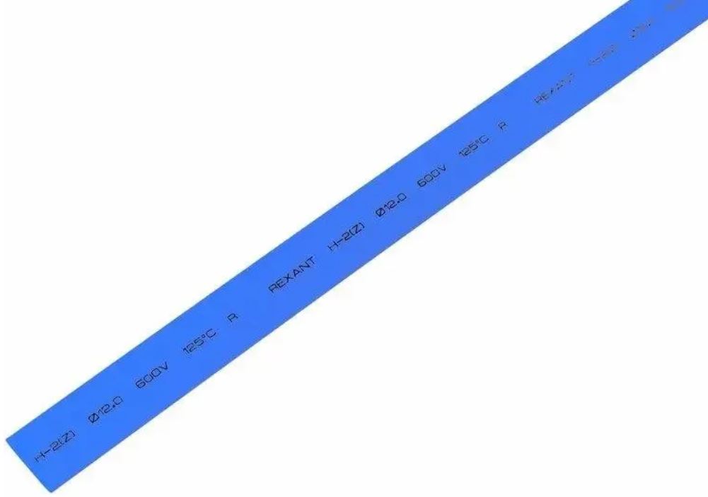 

Трубка термоусадочная Rexant 21-3006 ТУТ нг 13,0/6,5мм, синяя, упаковка 50 шт. по 1м, 21-3006
