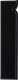 фото Считыватель  RusGuard R10-EHT (Black) в Казани