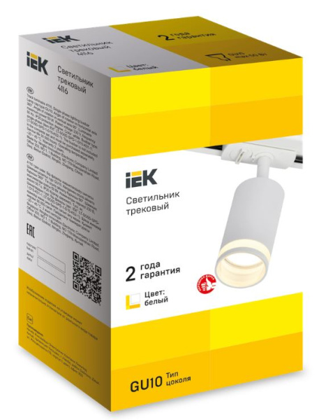 фото Светильник  IEK LT-USB0-4116-GU10-1-K01 в Казани