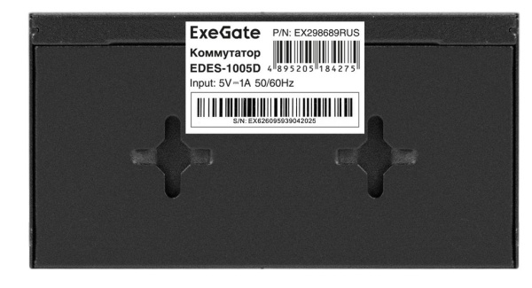 фото Коммутатор неуправляемый Exegate EDES-1005D в Волгограде