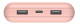 фото Аккумулятор внешний Belkin BPB012btRG в Санкт-Петербургe