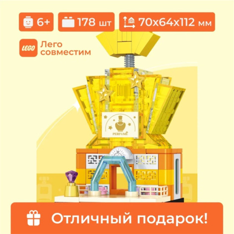 фото Конструктор  Sembo Block 601535 в Уфе