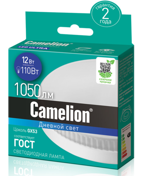 

Лампа светодиодная Camelion™ LED12-GX53/865/GX53 12Вт/110Вт, GХ53, 170-265В, 6500К, 1050лм, рефлектор (13615), LED12-GX53/865/GX53