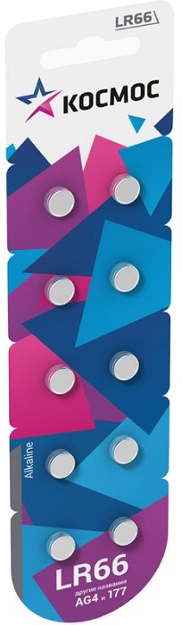 

Батарейка Космос KOCG4(LR66)10BL LR66, 10 шт, KOCG4(LR66)10BL
