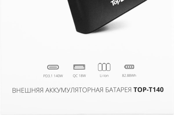 фото Аккумулятор внешний универсальный TopOn TOP-T140 в Красноярске