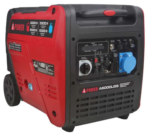 фото Генератор инверторный A-iPower A6000LiGS